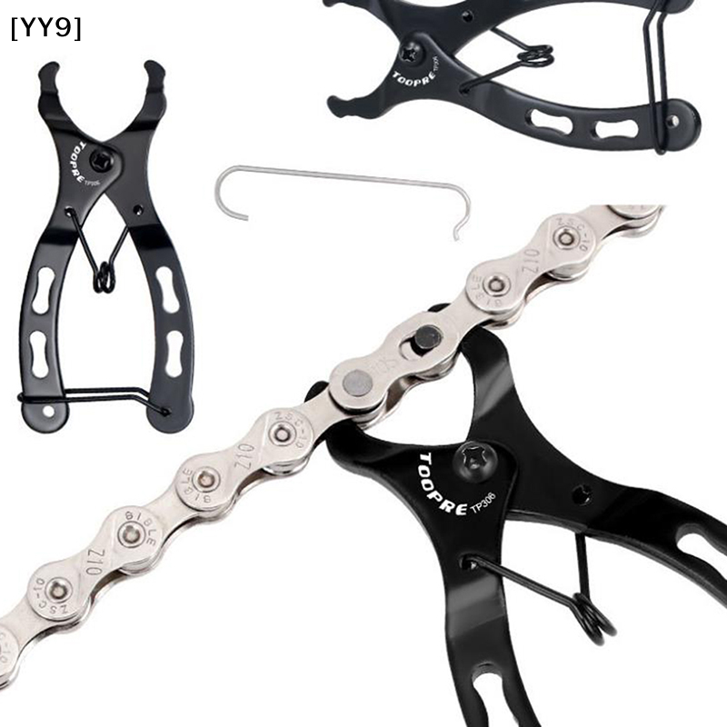 Chain Quick Link - 1 Stück 0,2 cm Fahrradketten-Master-Link-Zange, Werkzeug