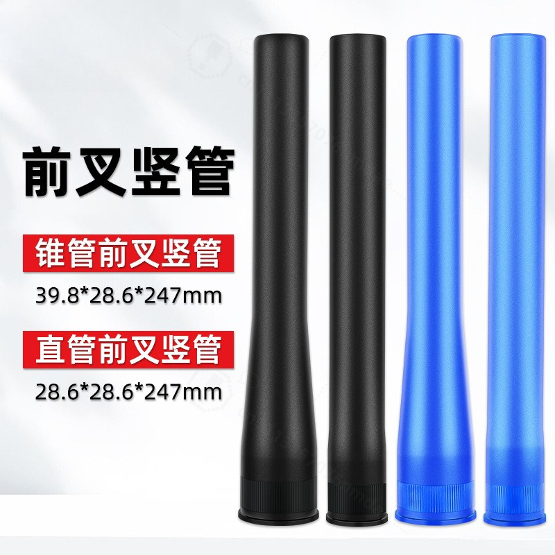 Konisches Steuerrohr Ersatz-St – Mountain Biking Tube Bewertung und Preis