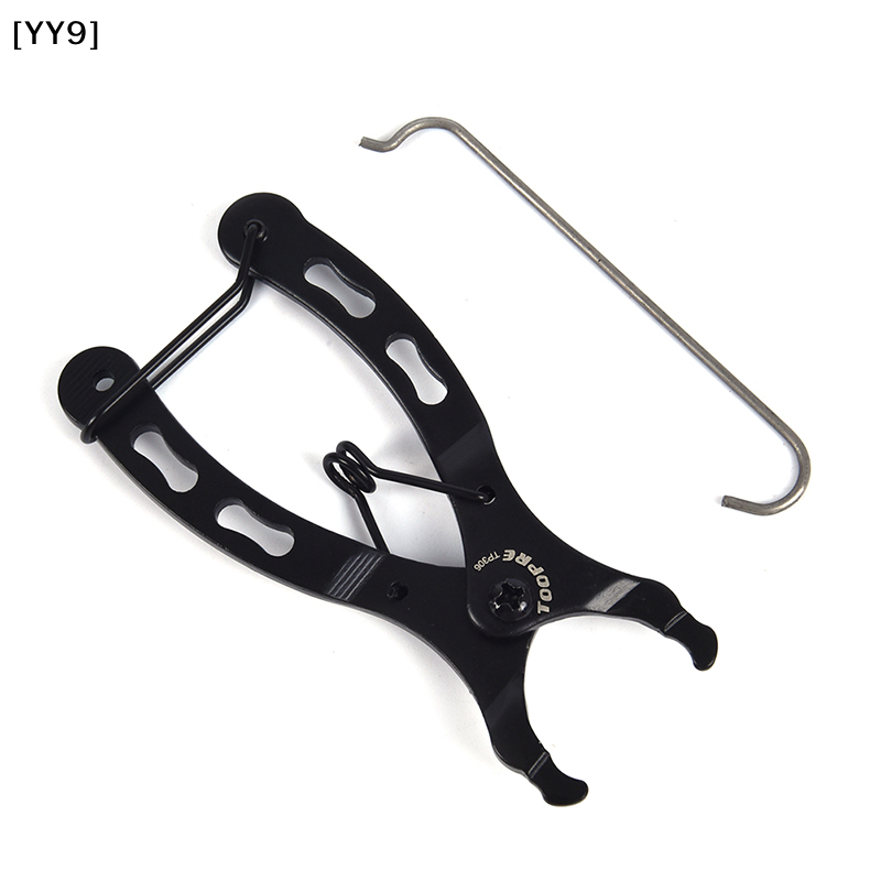 1 Stück 0,2 cm Fahrradketten-M – Chain Quick Link Bewertung und Preis